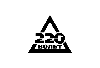 Логотип 220 Вольт