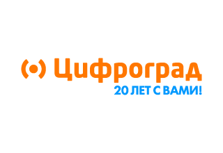 Логотип Цифроград