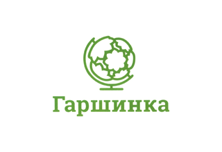 Логотип Garshinka