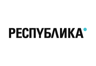 Логотип РЕСПУБЛИКА